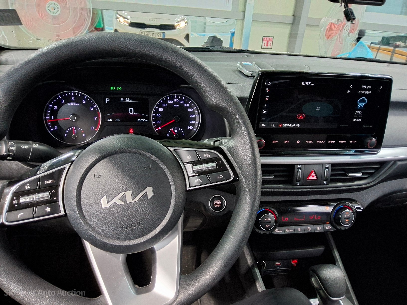 2023 - kia k3