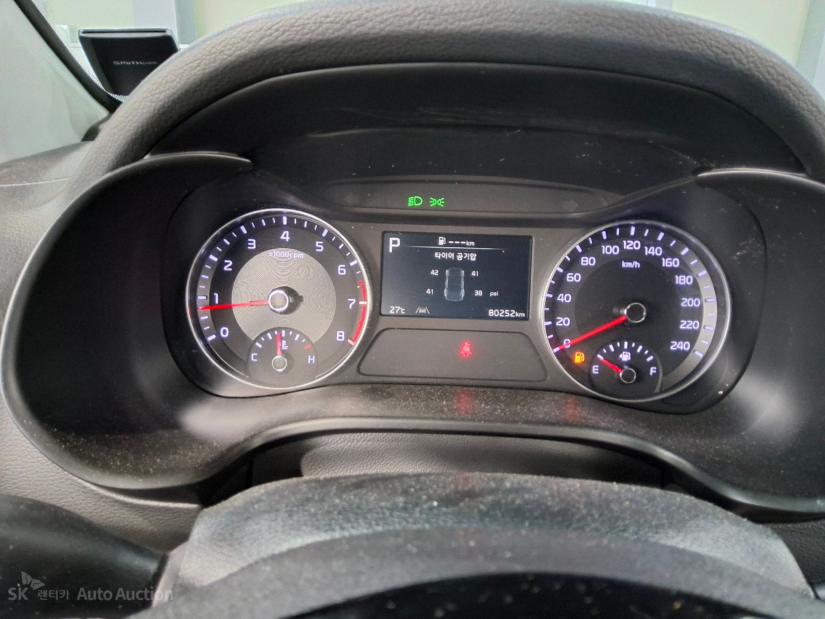 2024 - kia k3
