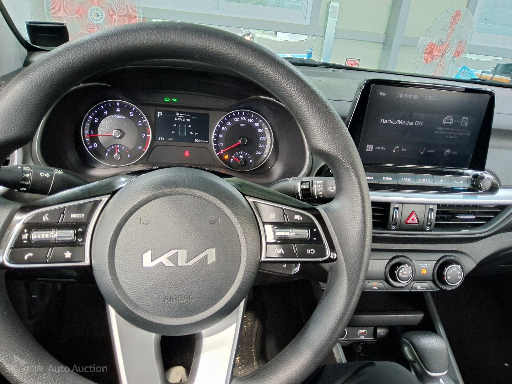2024 - kia k3