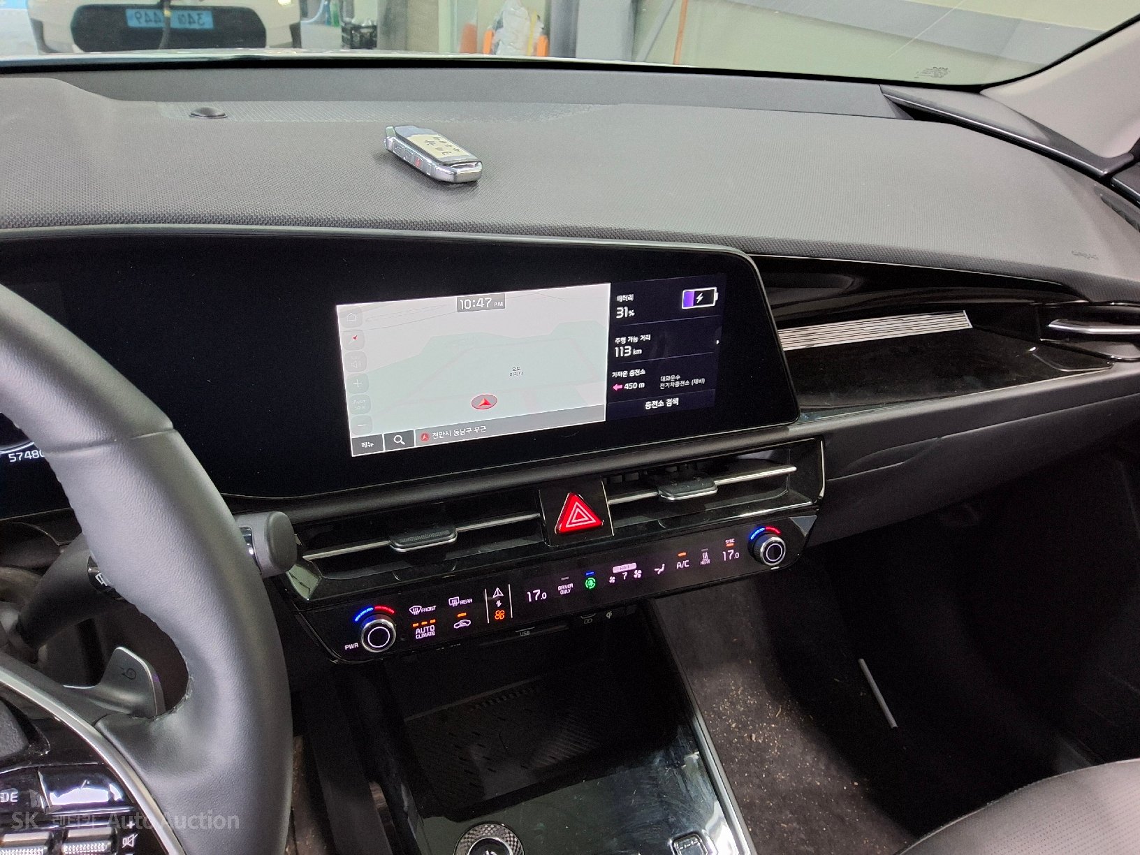 كيا Niro Ev 2024 — صورة 7