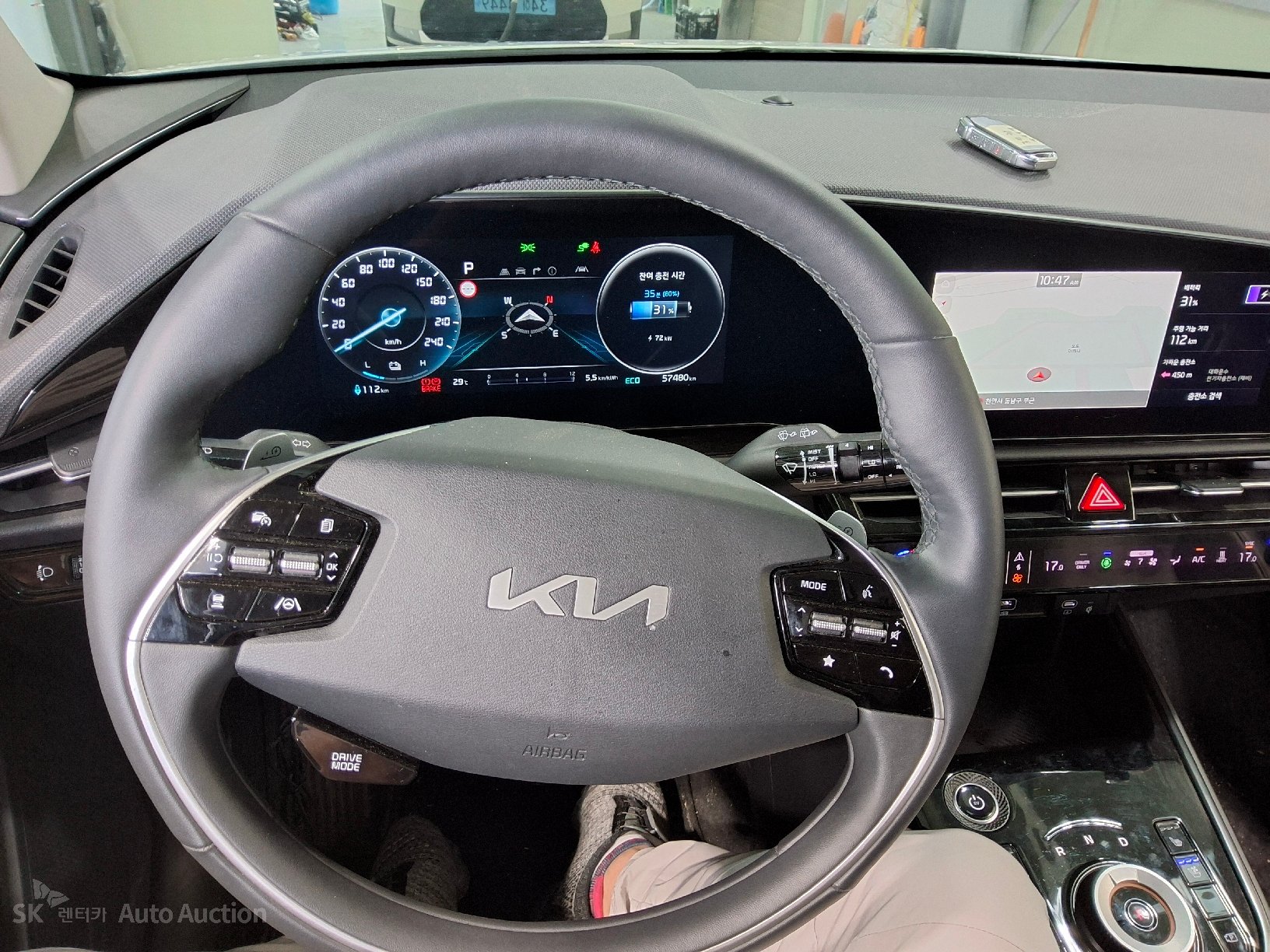كيا Niro Ev 2024 — صورة 9