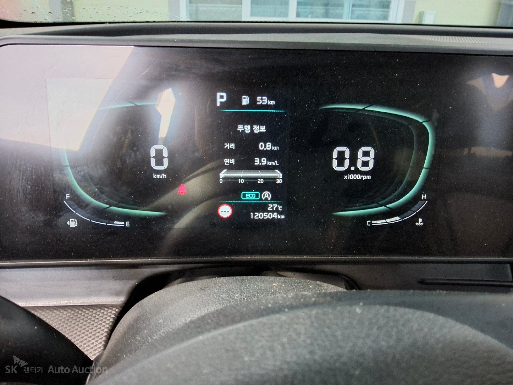 كيا سبورتاج 2023 — صورة 7