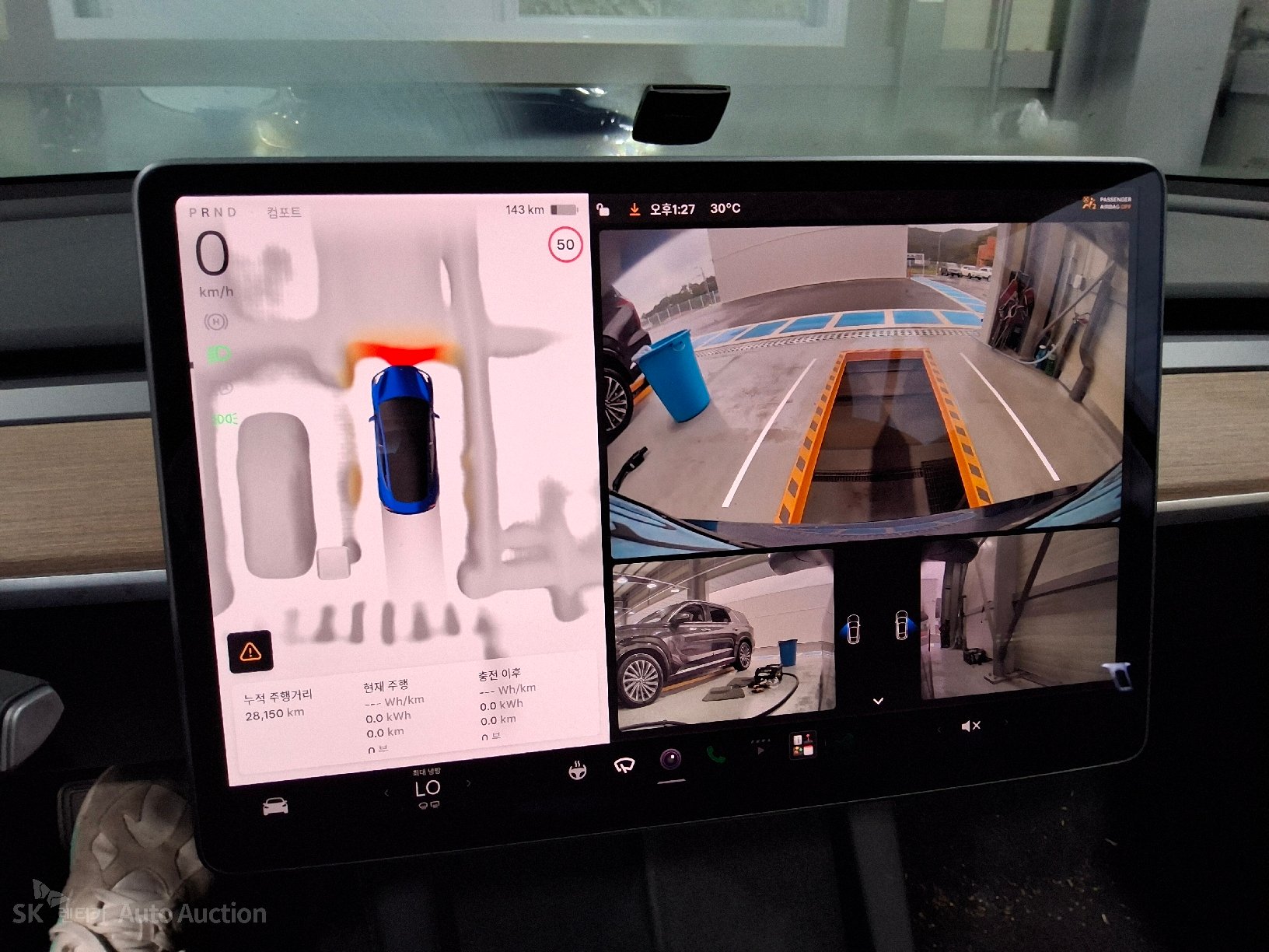 Tesla Model 3 2022 — صورة 6