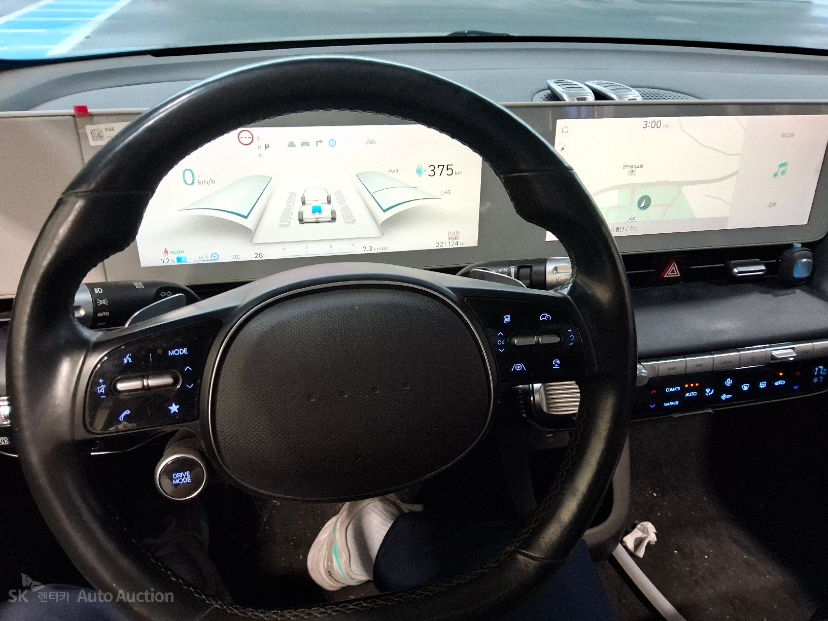 هيونداي Ioniq 2022 — صورة 8