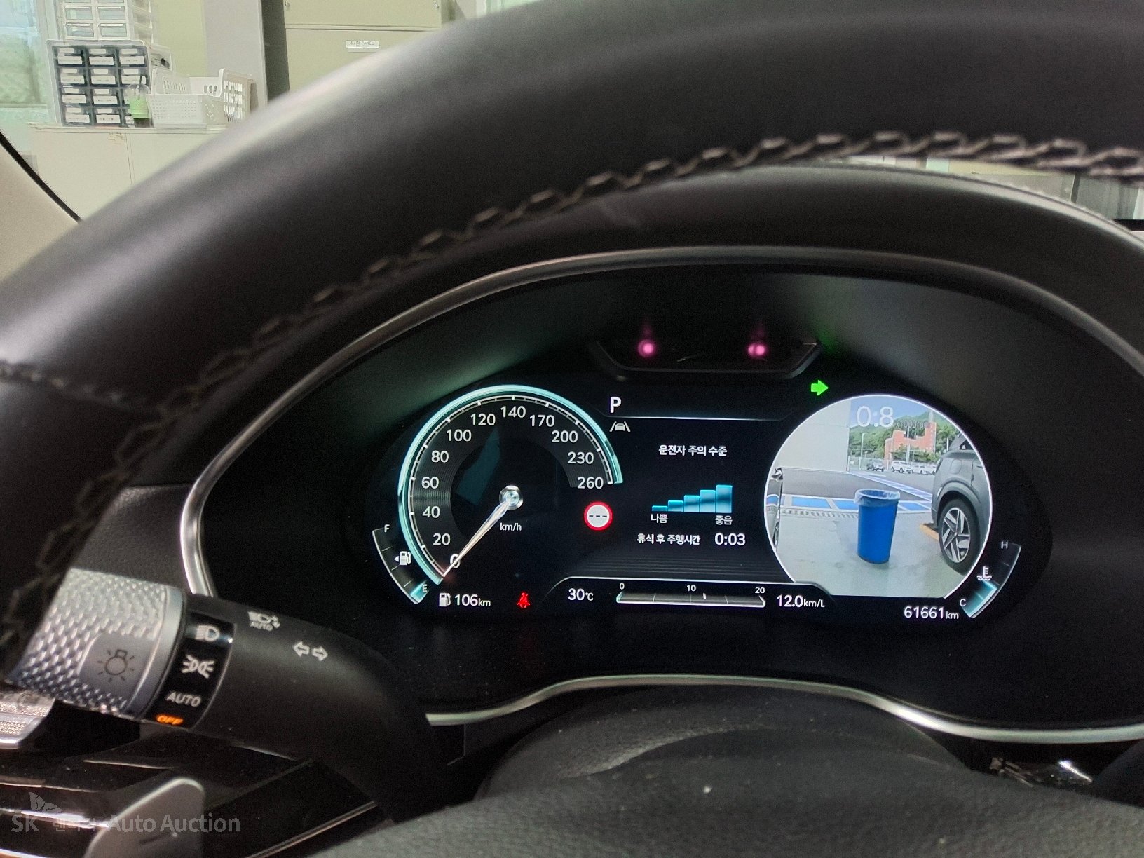 جينيسيس G80 2022 — صورة 8