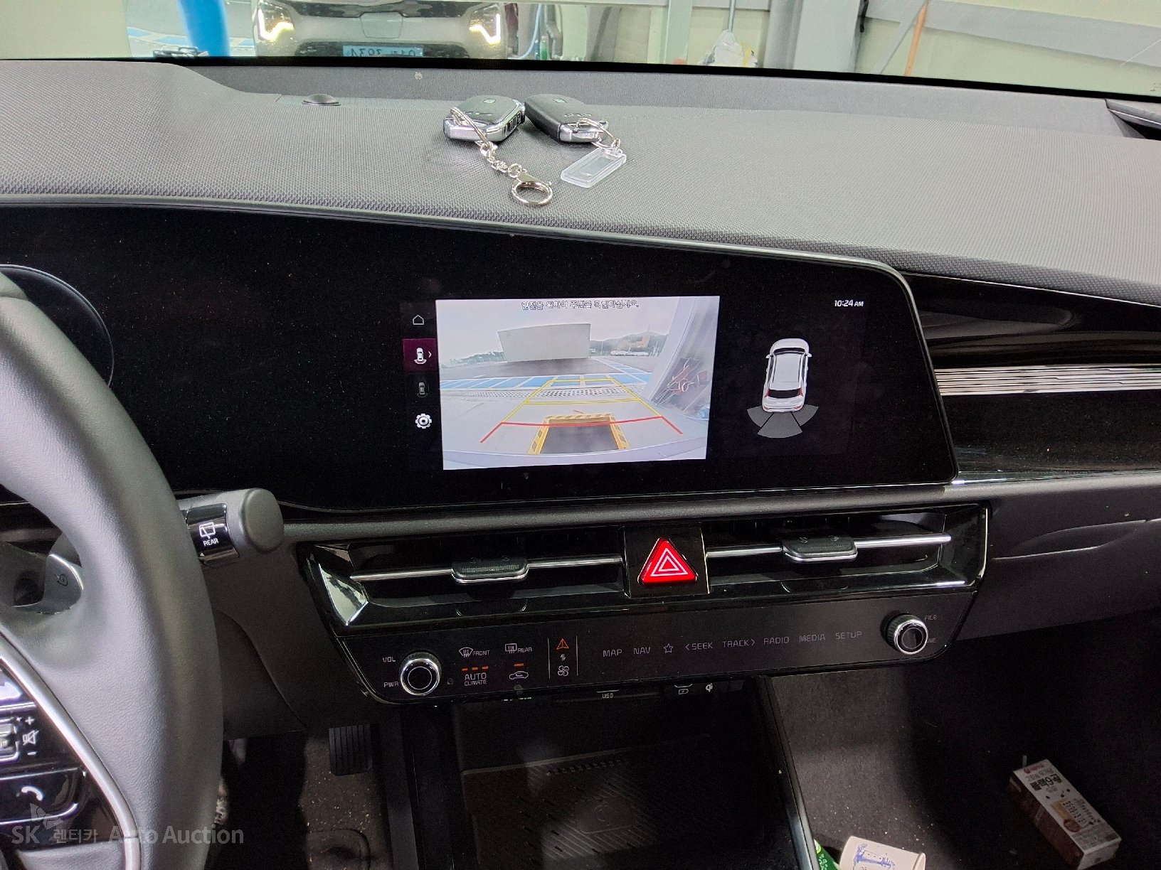 كيا Niro Ev 2023 — صورة 5