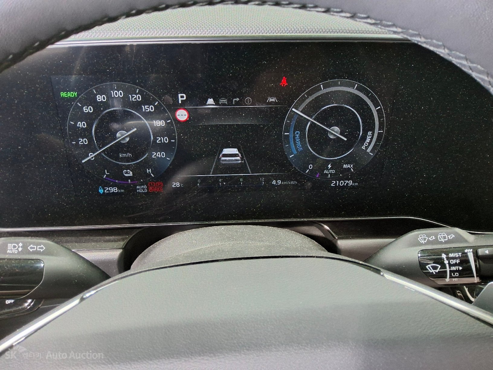 كيا Niro Ev 2023 — صورة 7