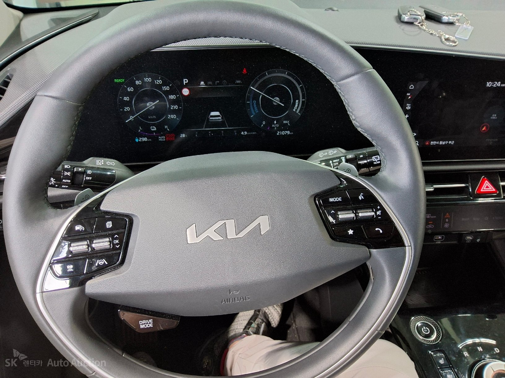كيا Niro Ev 2023 — صورة 8
