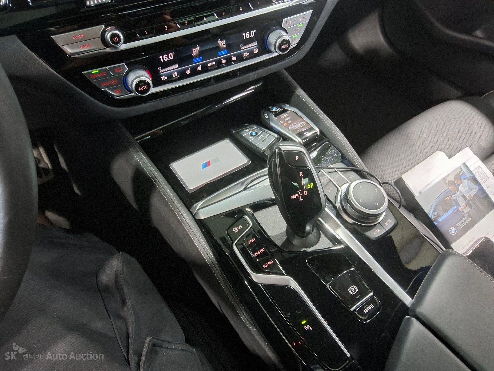Bmw 5 Series 2022 — صورة 7