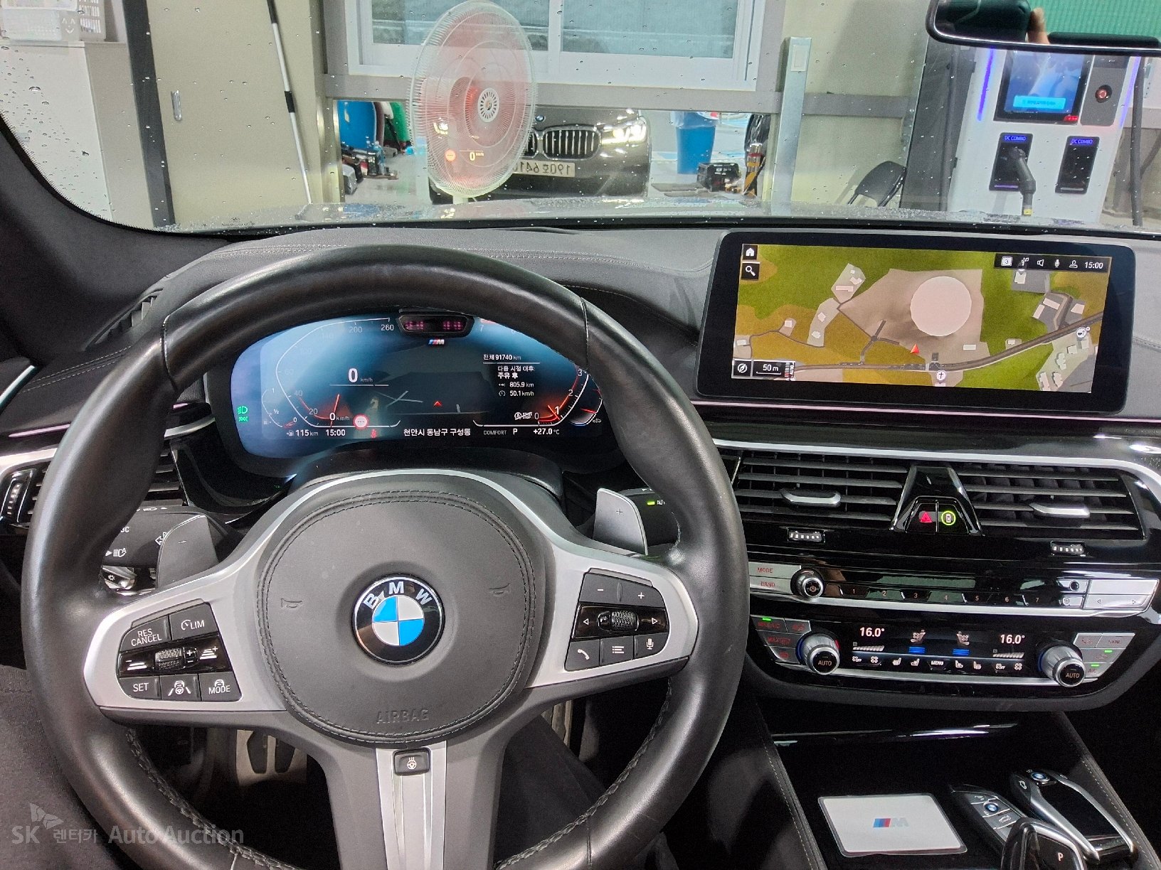 Bmw 5 Series 2022 — صورة 9