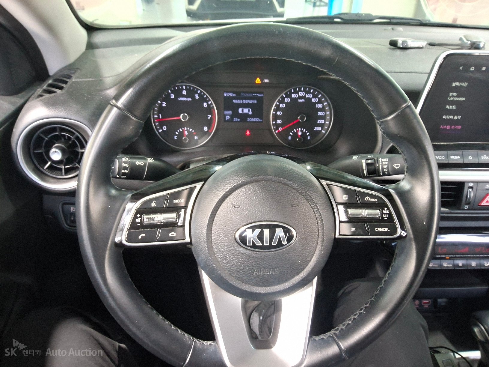 2021 - kia k3