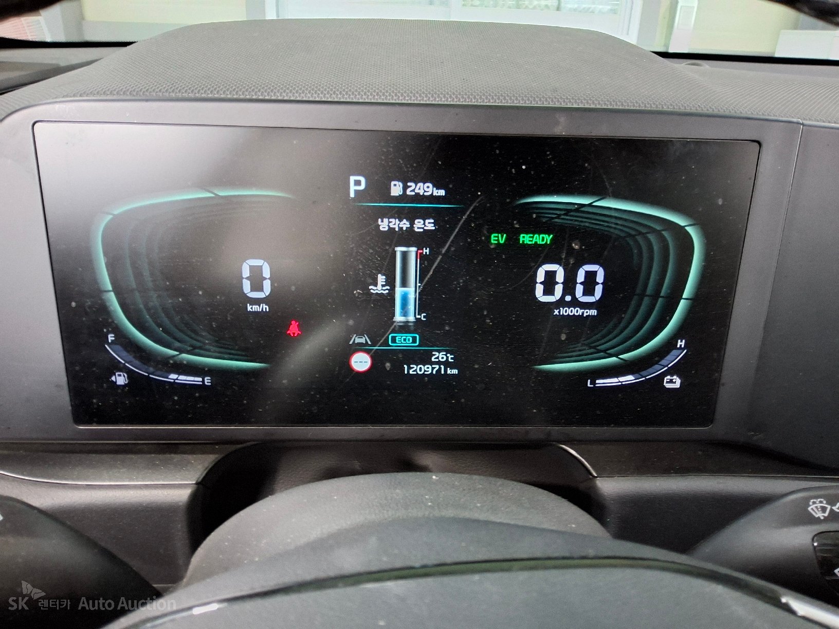 كيا All-New Niro 2022 — صورة 7