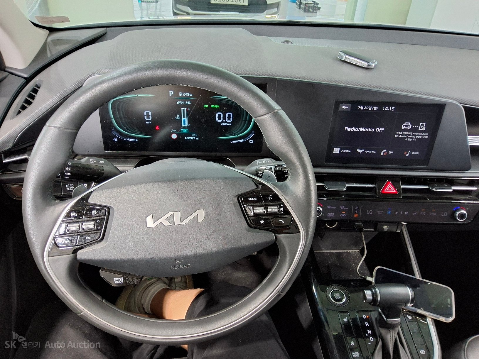 كيا All-New Niro 2022 — صورة 8