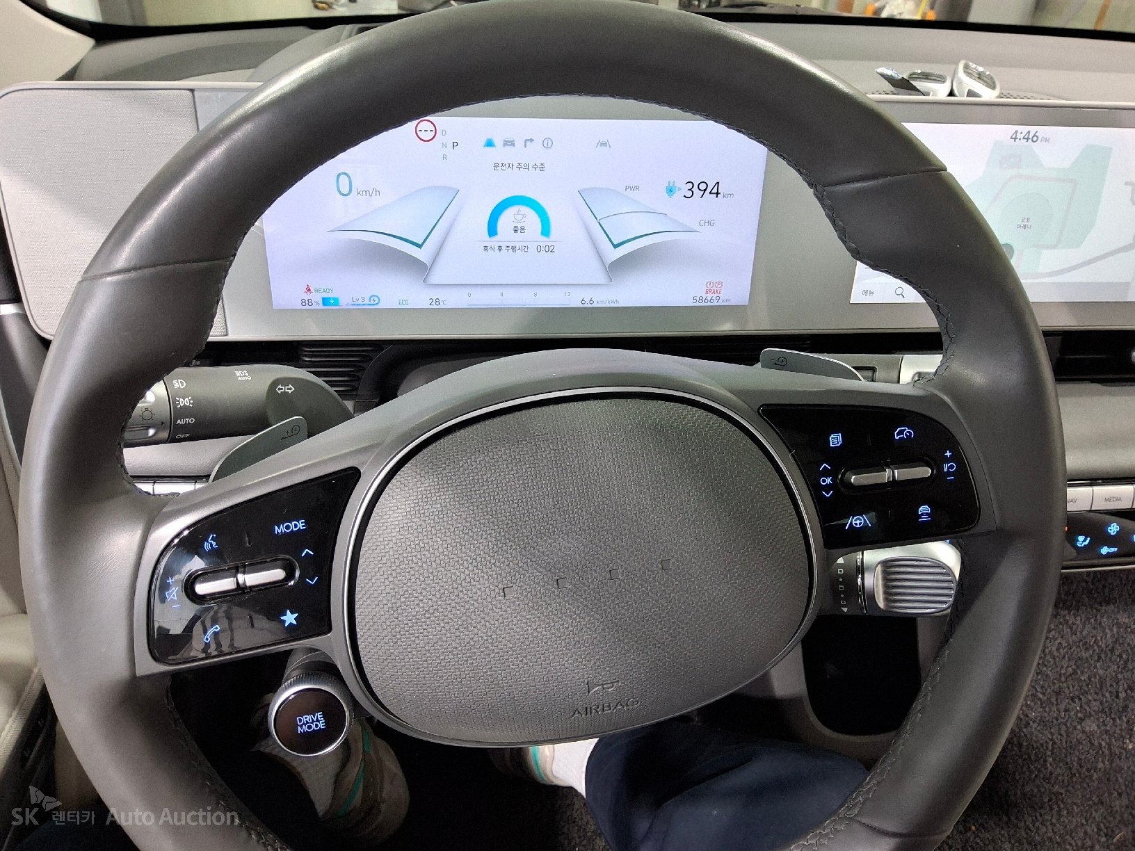 هيونداي Ioniq 2022 — صورة 8