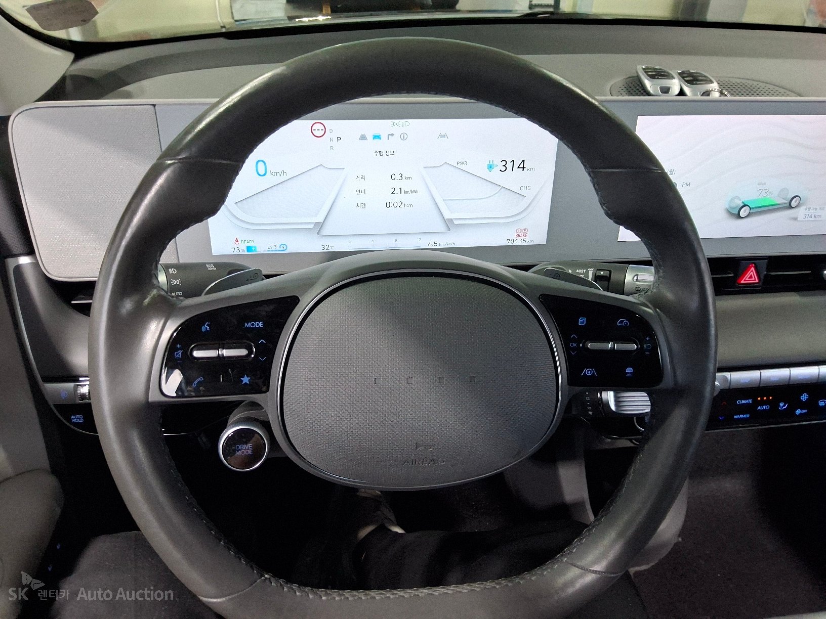 هيونداي Ioniq 2022 — صورة 8