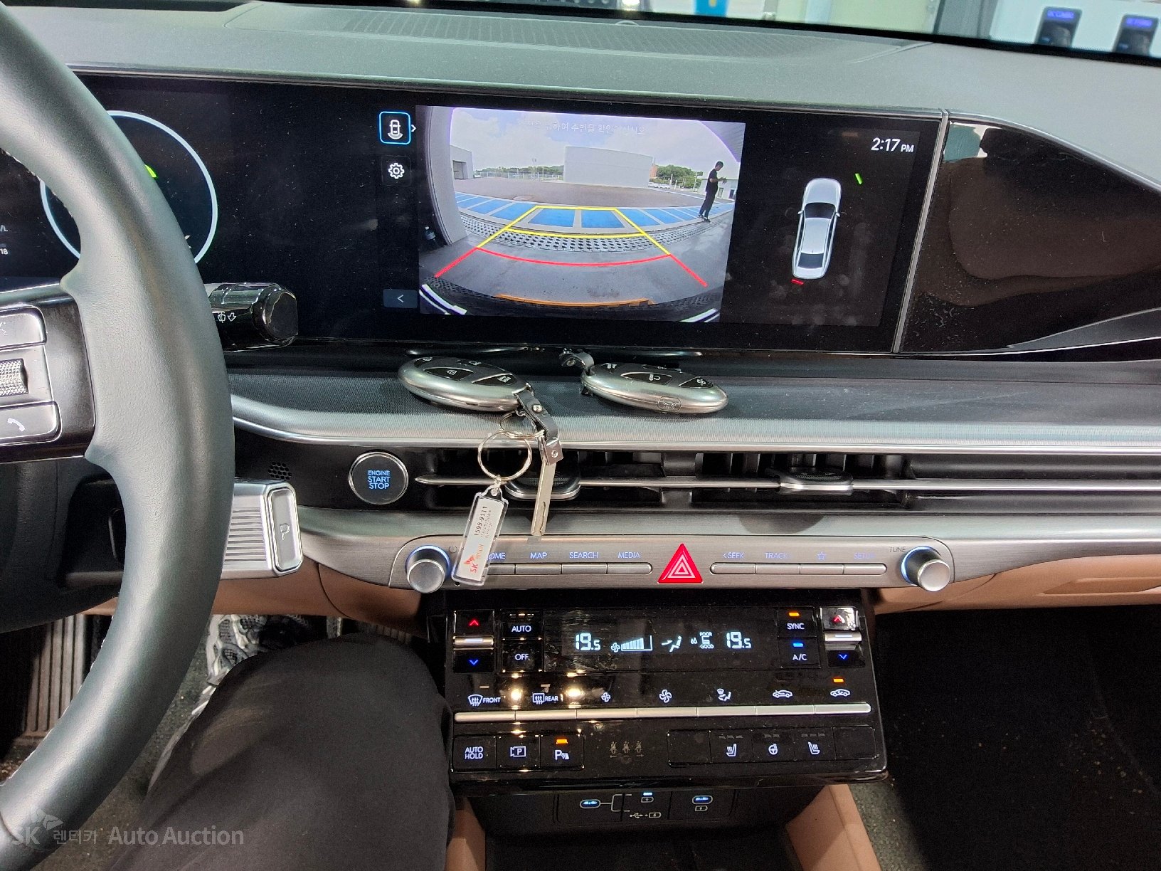 هيونداي All-New Grandeur 2023 — صورة 5