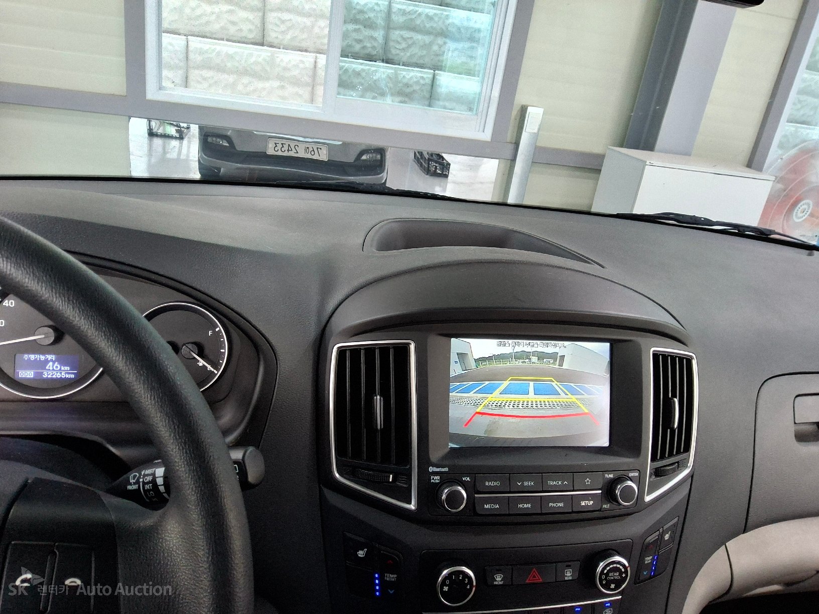هيونداي Grand Starex 2021 — صورة 5