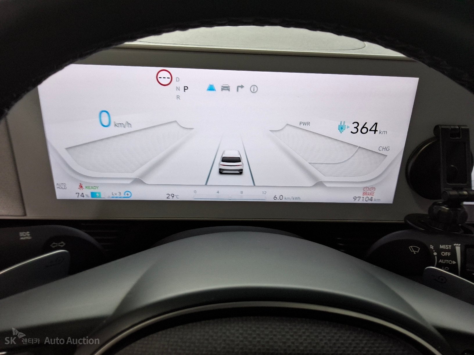 هيونداي Ioniq 2023 — صورة 7