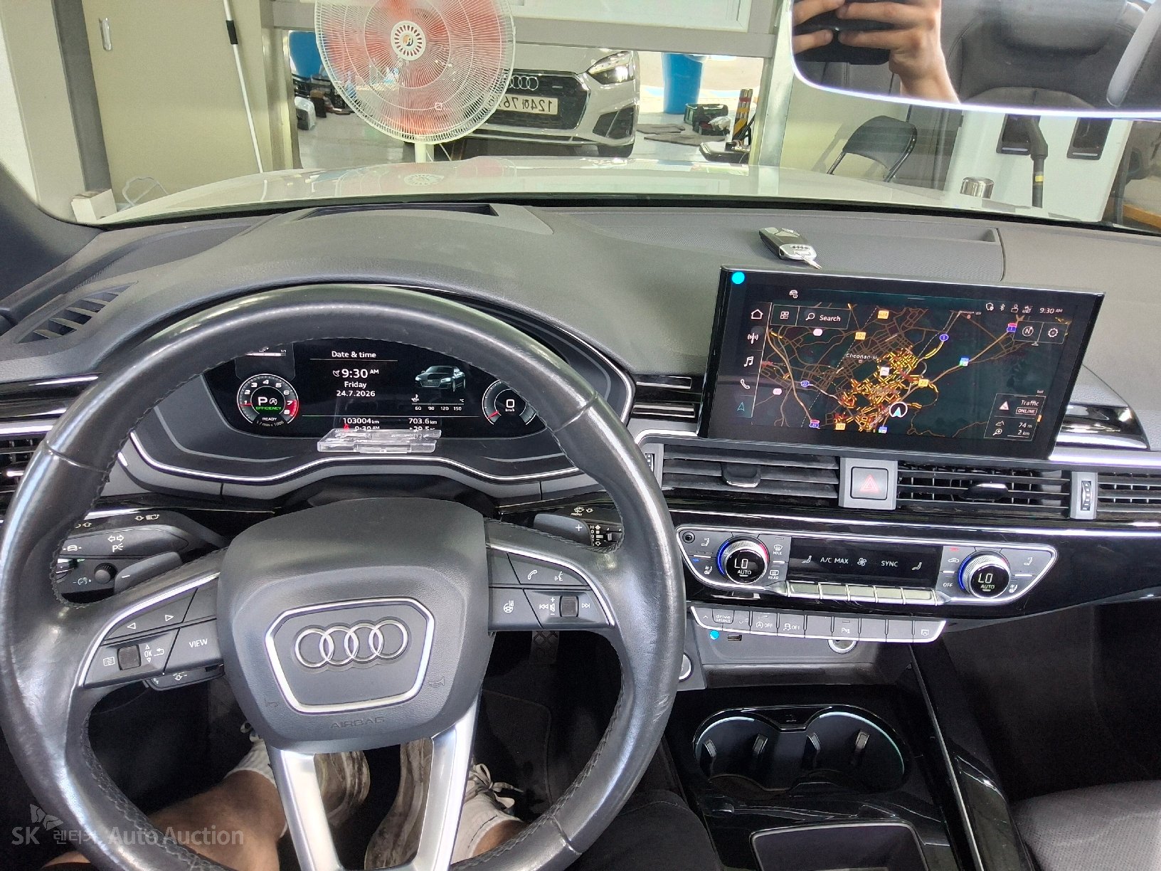 Audi A5 2021 — صورة 8