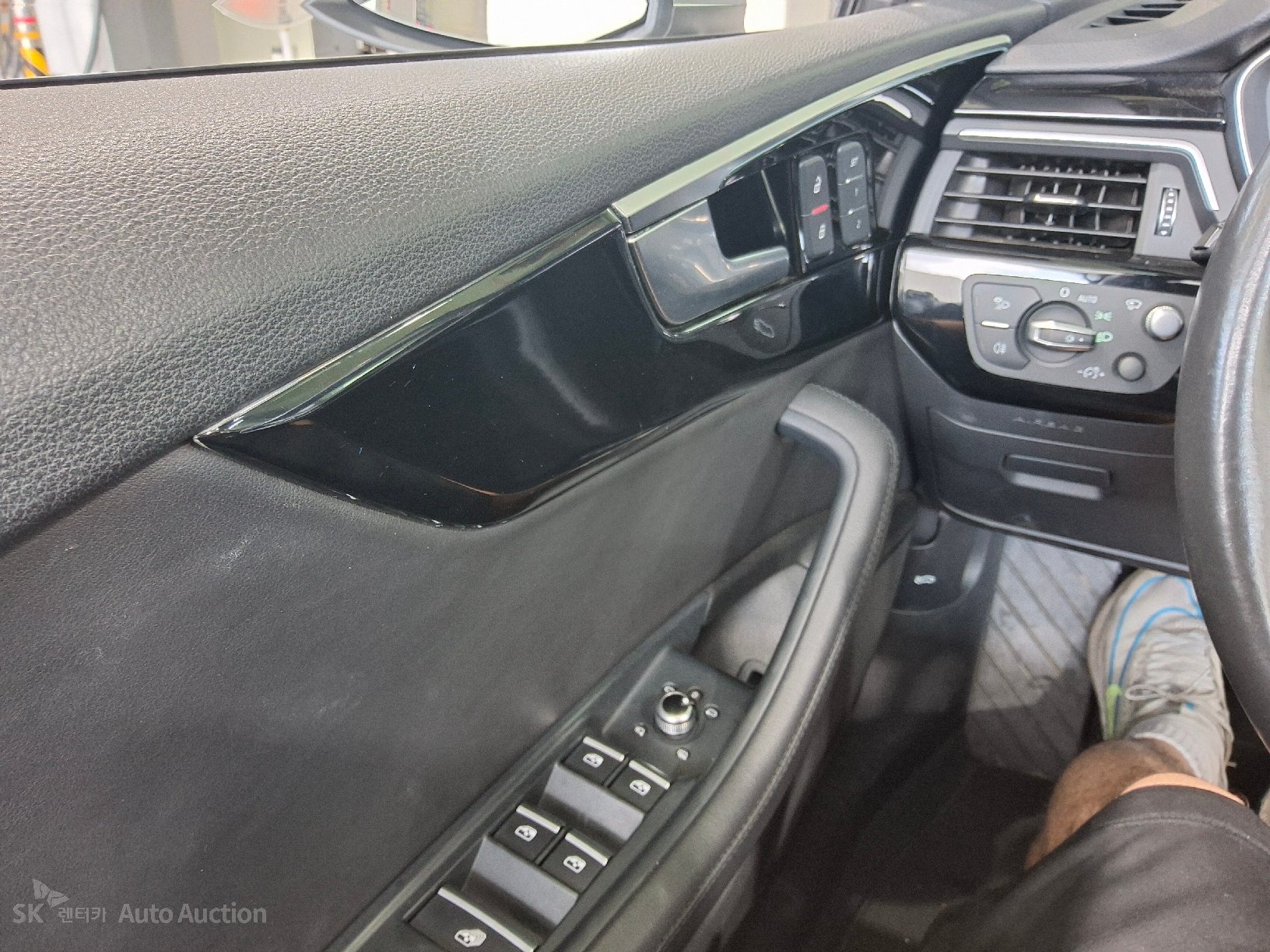 Audi A5 2021 — صورة 9