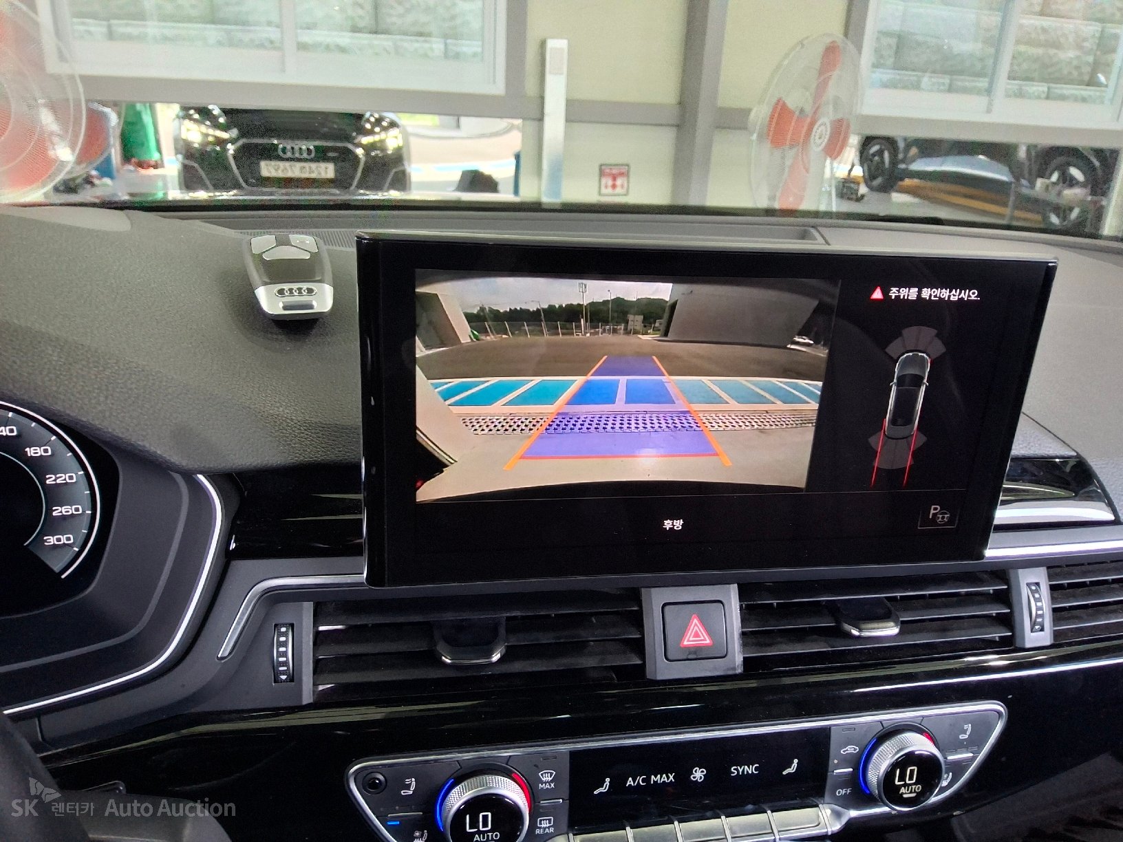 Audi A5 2021 — صورة 6