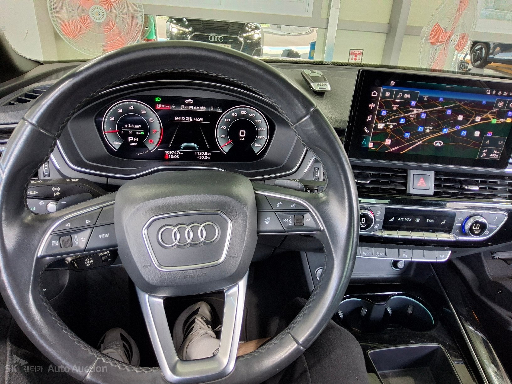Audi A5 2021 — صورة 9