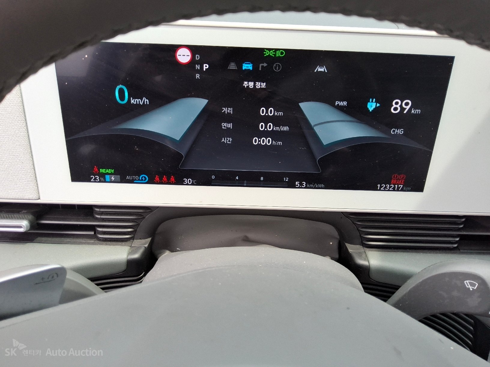 هيونداي Ioniq 2022 — صورة 9