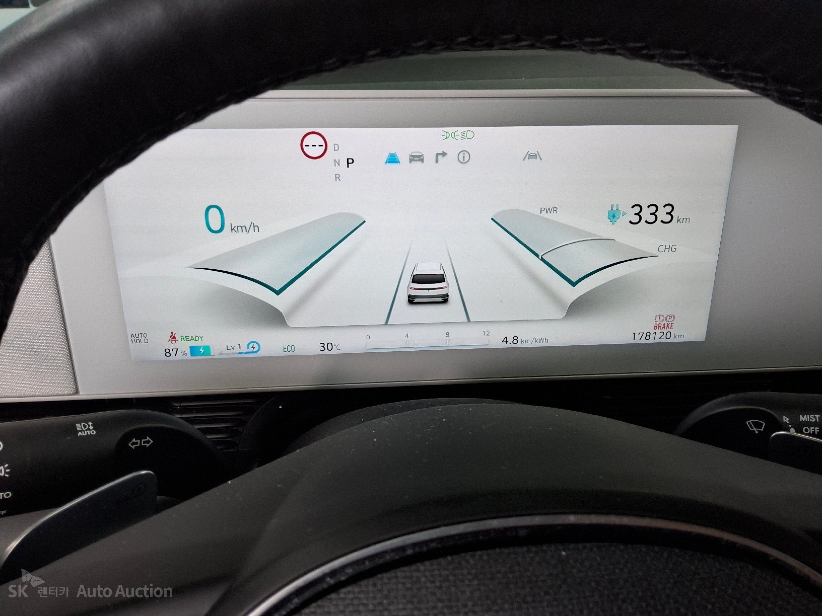 هيونداي Ioniq 2022 — صورة 7