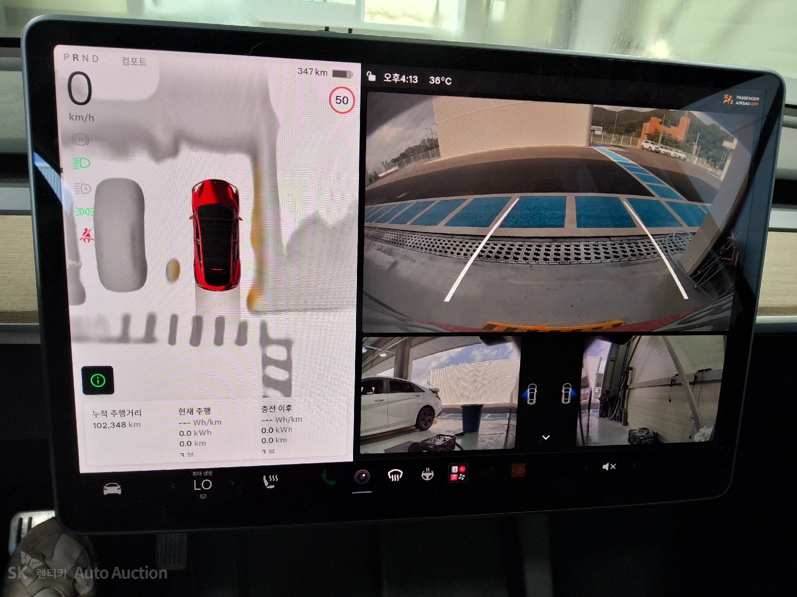 Tesla Model Y 2022 — صورة 5