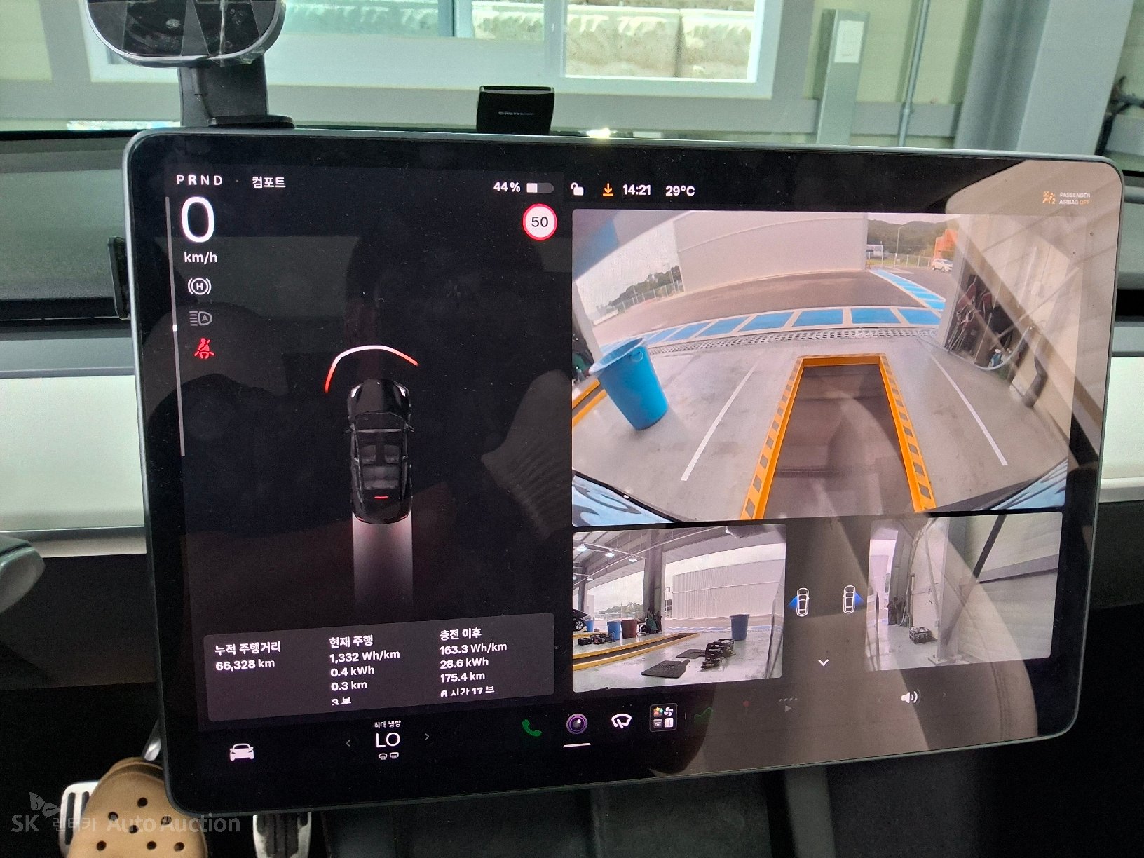 Tesla Model Y 2022 — صورة 5