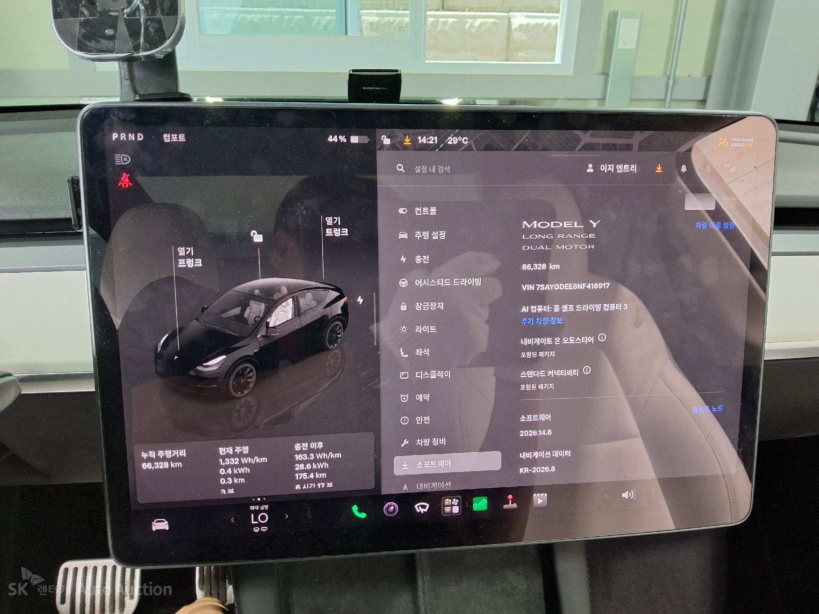 Tesla Model Y 2022 — صورة 6