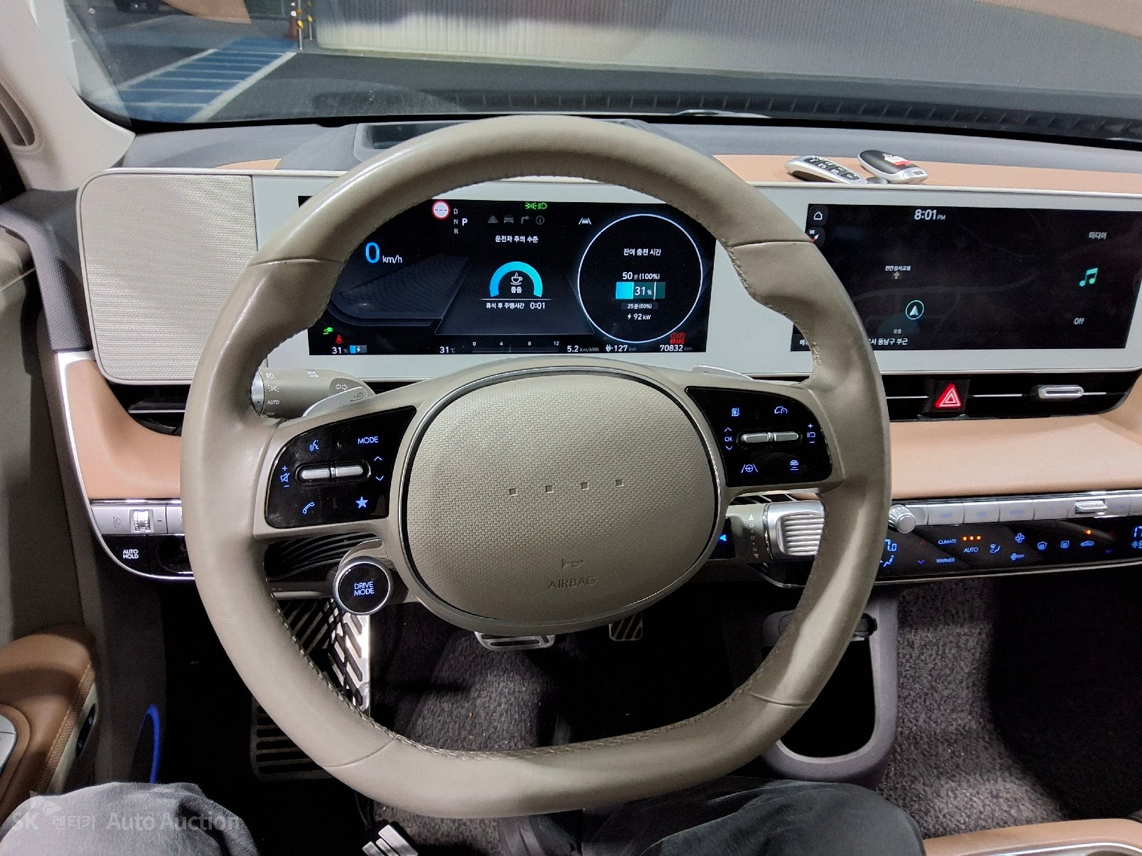 هيونداي Ioniq 2023 — صورة 10
