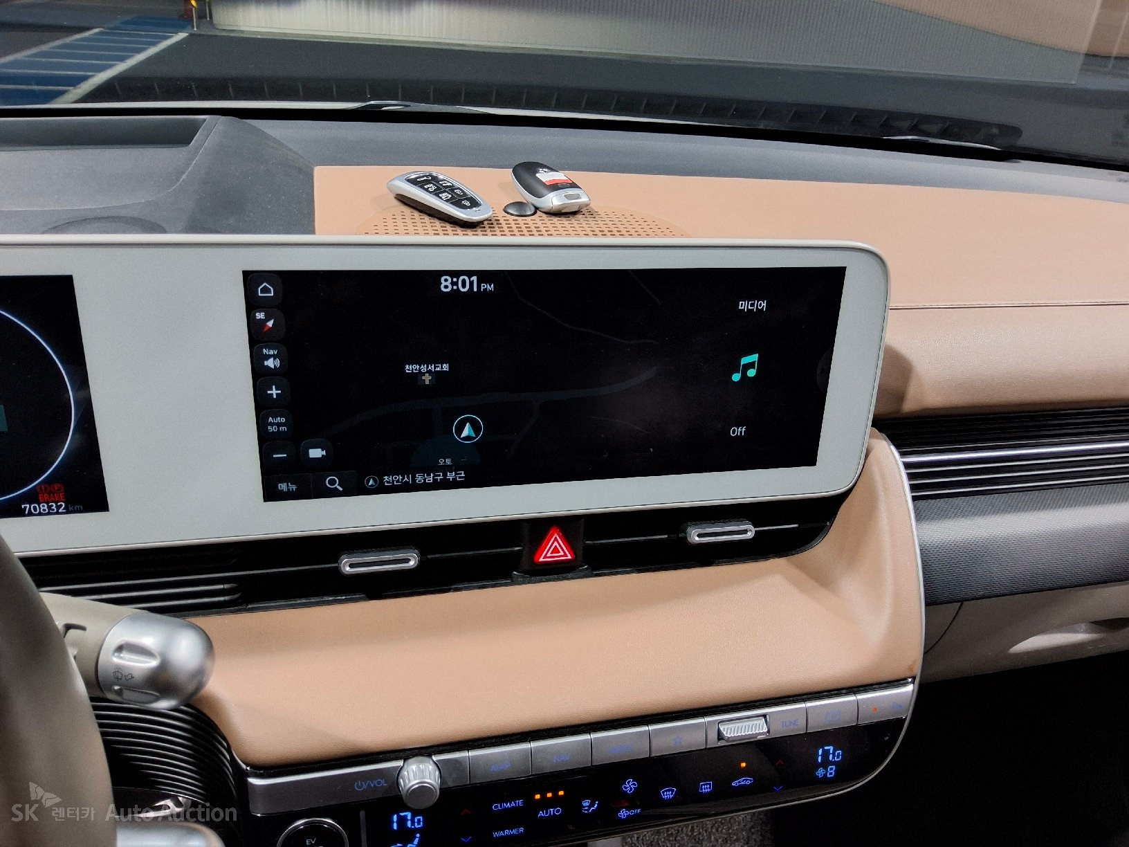 هيونداي Ioniq 2023 — صورة 8