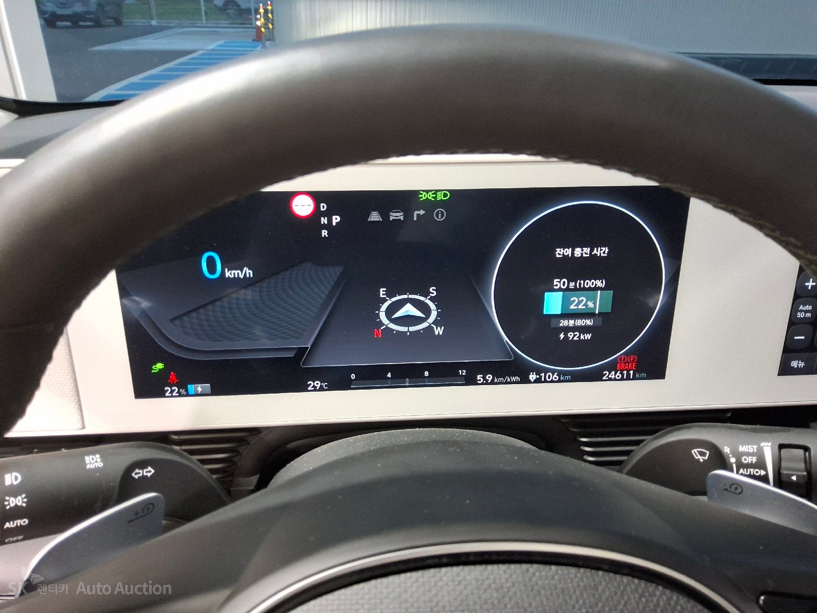 هيونداي Ioniq 2023 — صورة 8