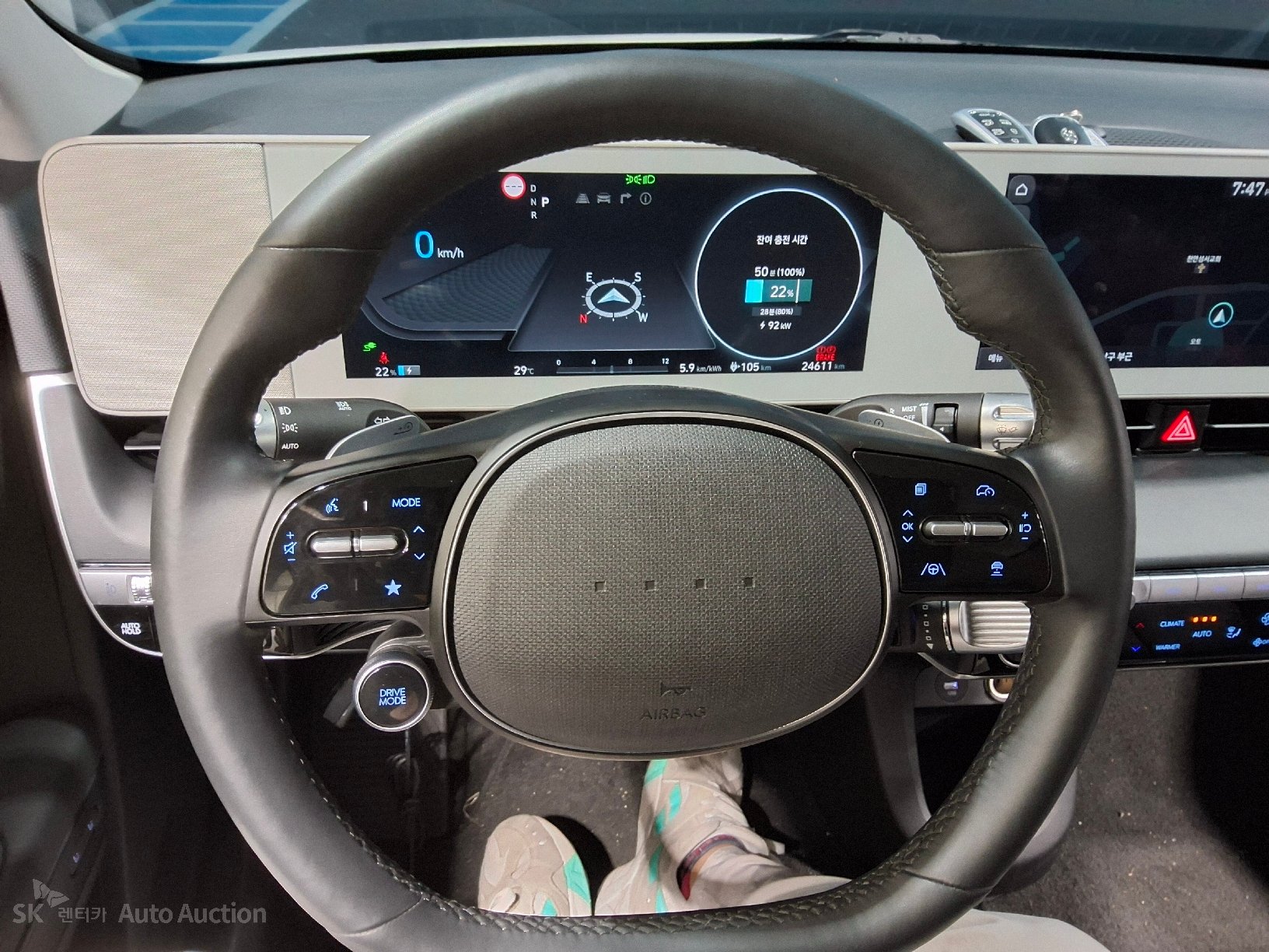 هيونداي Ioniq 2023 — صورة 9