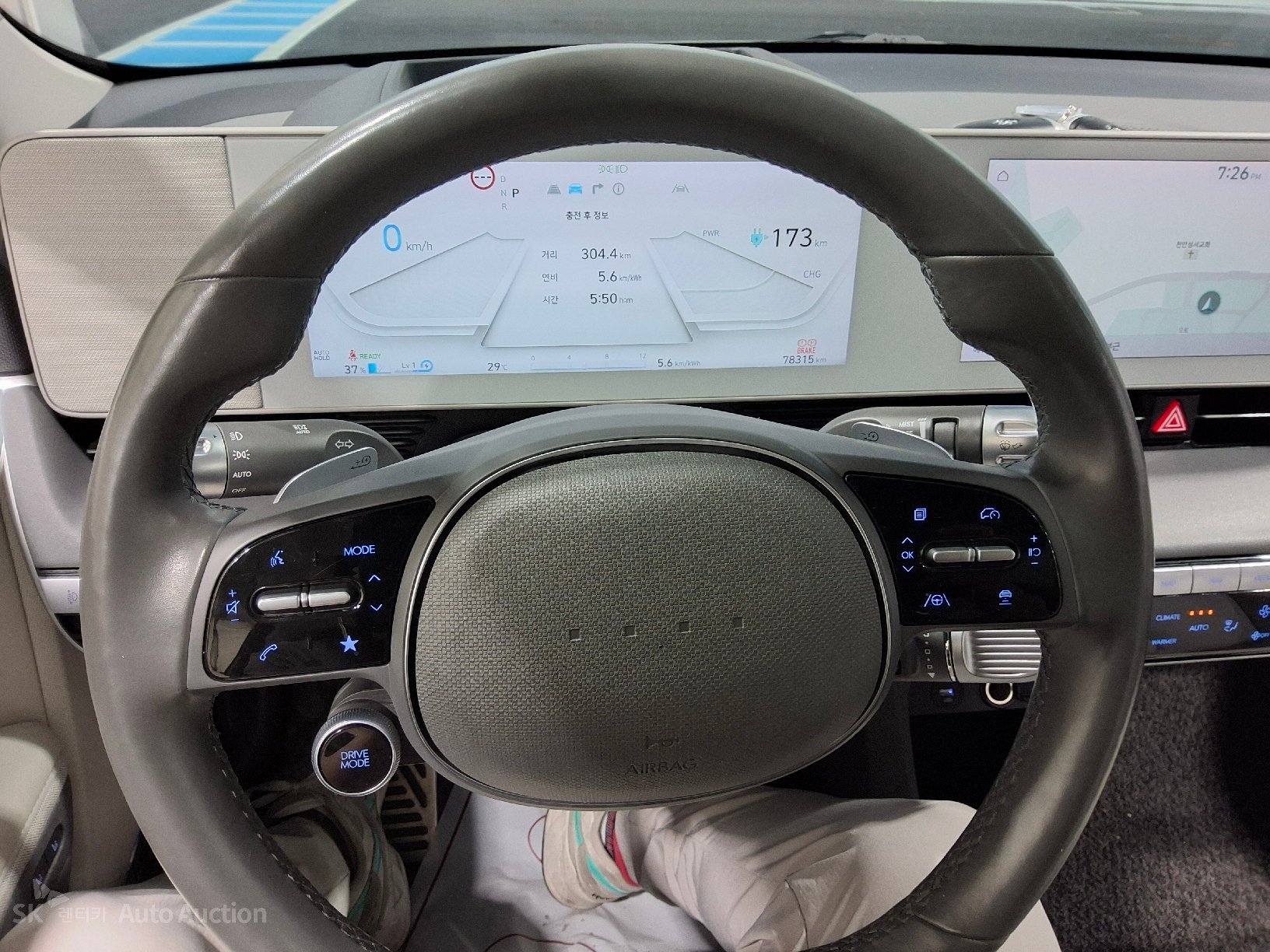 هيونداي Ioniq 2023 — صورة 9
