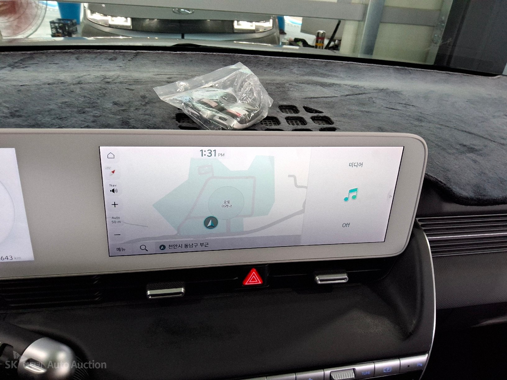 هيونداي Ioniq 2022 — صورة 7