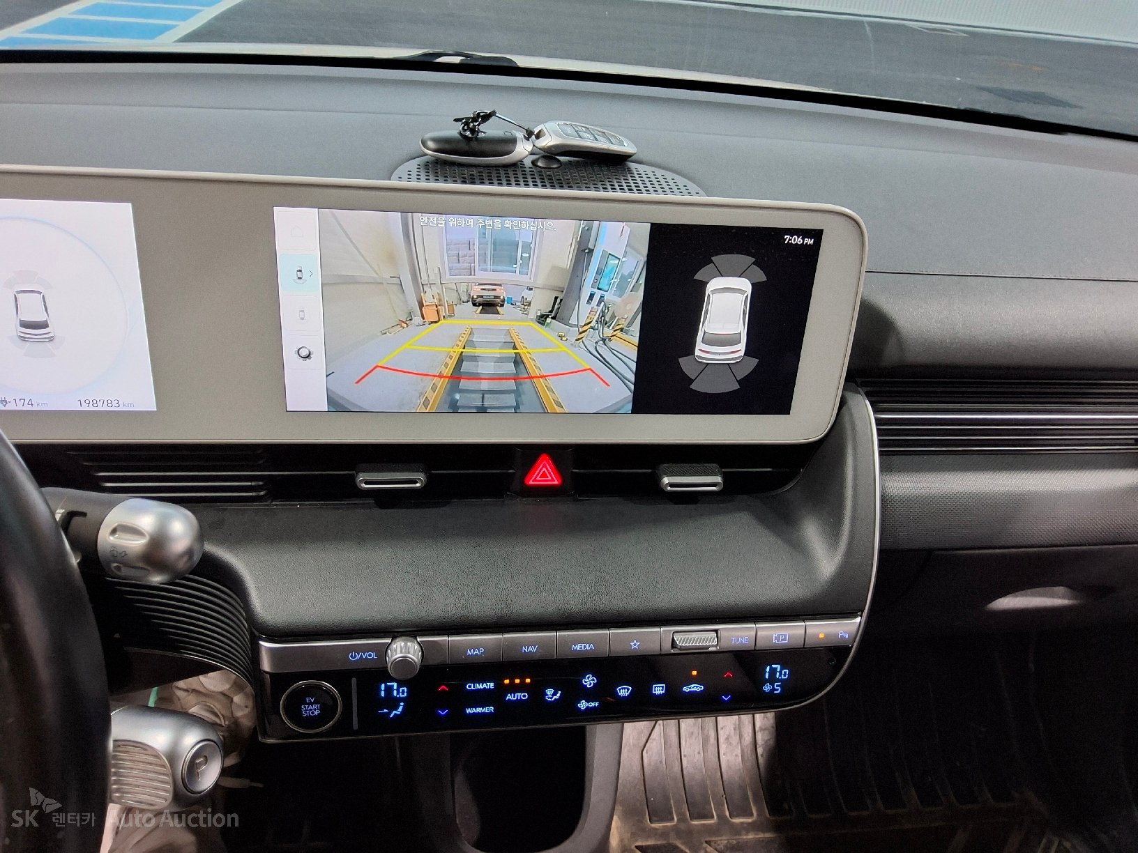 هيونداي Ioniq 2022 — صورة 5