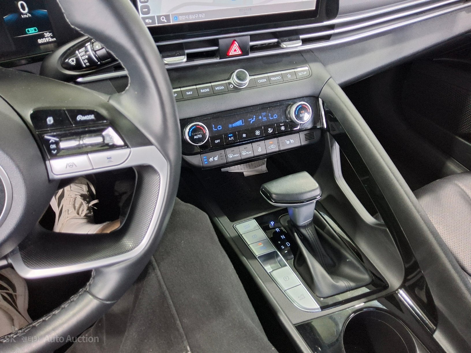 هيونداي أفانتي 2023 — صورة 4