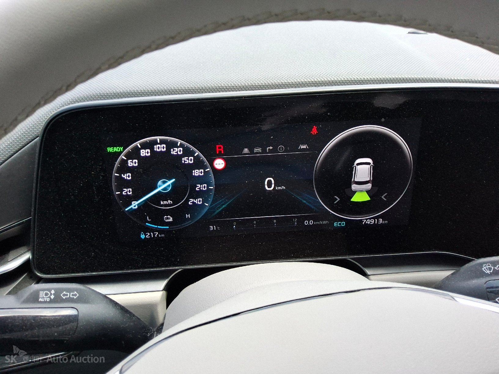 كيا Niro Ev 2023 — صورة 3