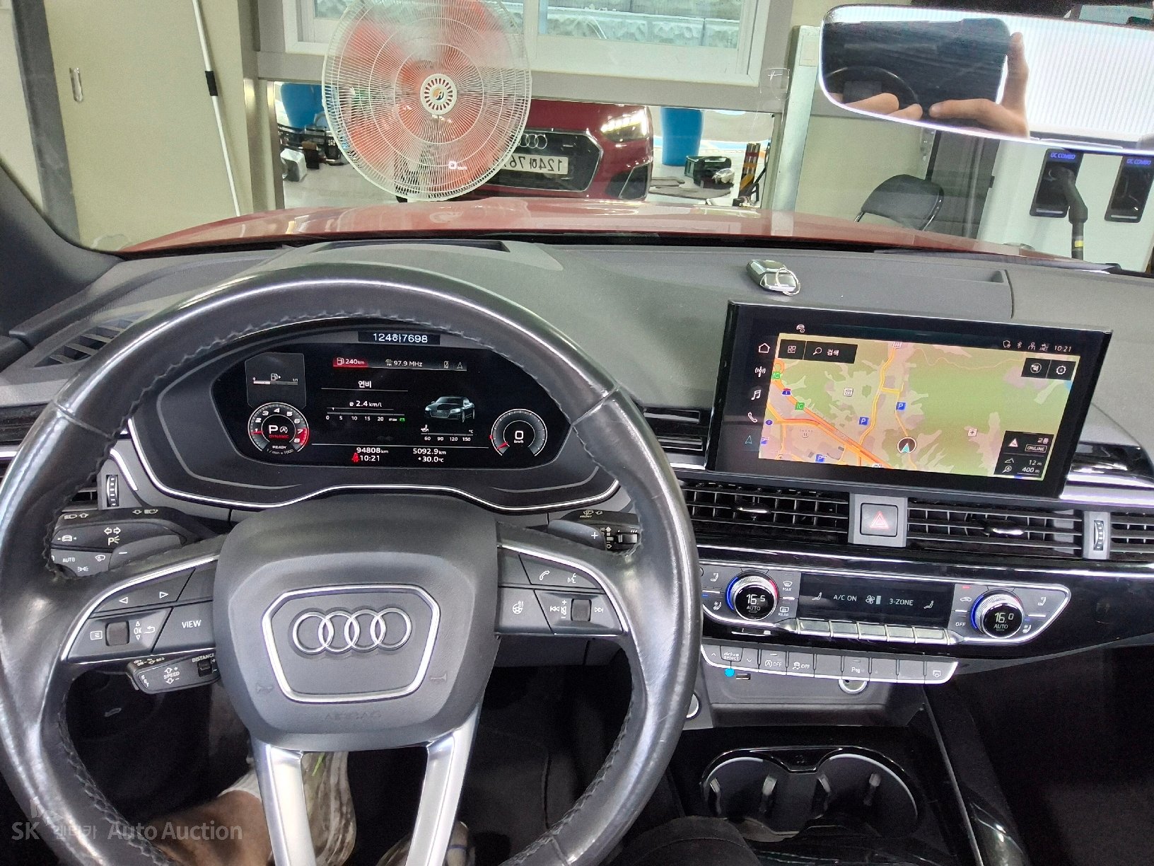 Audi A5 2021 — صورة 10